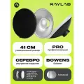 Портретная тарелка Raylab RL-BD41 41 см с рефлектором