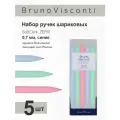 Набор из 5-ти ручек Bruno Visconti шариковые автомат 0.7 мм, синие SoftClick ZEFIR Арт. 20-0105-5