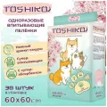 Одноразовые пелёнки c липким фиксирующим слоем для животных, с ароматом сакуры Toshiko 30 шт 60х60 см