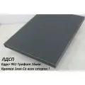 Мебельный щит ЛДСП 16мм 920х800 c Кромкой 1мм Цвет Графит