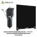 Creality K2 Plus Ceramic Heating Block Kit +K2 Plus Epoxy Resin Build Plate 3D printer