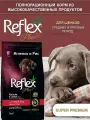 REFLEX PLUS Medium Large Breed Junior Dog Food Lamb and Rice 3 кг сухой корм для щенков средних и крупных пород с ягненком и рисом