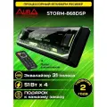 AURA STORM-868DSP Автомагнитола AURA USB/Bluetooth/FM 4x51Вт STORM-868DSP