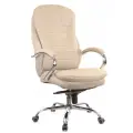 Кресло руководителя Everprof Valencia M, экокожа, бежевое, мультиблок, до 120 кг