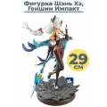 Фигурка Геншин Импакт Шэнь Хэ с копьем Genshin Impact Shenhe подставка 29 см