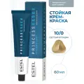 ESTEL PROFESSIONAL Крем-краска PRINCESS ESSEX для окрашивания волос, 10/0 светлый блондин платиновый блондин, 60 мл