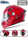 Шлем WTCX NB800-GS DOT, ABS, красный, XL, с очками, быстрая смена визора