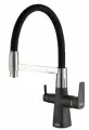 Смеситель для кухни ZORG Steel Hammer (SH 818-6 BLACK CR) Хром Металл Черный