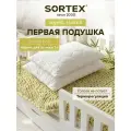 Подушка 50х70, Sortex, подушка анатомическая, для сна, бамбук, 2 шт