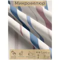 Ткань мебельная, отрезная, микровелюр Striscia verticale от Memotex, 1 п. м, ширина 144 см