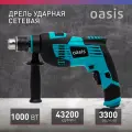 Электрическая ударная дрель Oasis DU-100