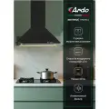 Вытяжка Ardo HP6PRA2
