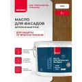 Масло для деревянных фасадов NEOMID Premium Facede (Орех, 9 л) / Масло для дерева