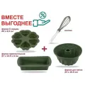 Набор для выпечки силиконовый PERFECTO LINEA Natural Green 4 предмета (20-012818-К)