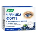 Черника форте с витаминами и цинком таб., 0.25 г, 150 шт., 1 уп.