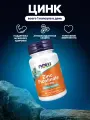 Витаминно-минеральная добавка Now Zinc Picolinate, Цинк 50мг, 60капсул