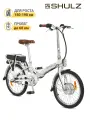 Складной электровелосипед SHULZ E-GOA белый