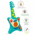 Гитара интерактивная Battat