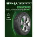 Шина летняя автомобильная Bars Solarflexx 195/55 R16 87H