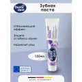 Зубная паста Dontodent - Brilliant White, 125 мл, 1шт