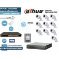 Полный готовый DAHUA комплект видеонаблюдения на 10 камер 4мП (KITD10IP100W4MP_HDD500Gb)