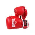 Детские боксерские перчатки Reyvel Red (6 унции)