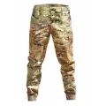Брюки джоггеры тактические MultiCam, XXL