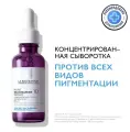 La Roche-Posay Сыворотка для лица Антивозрастной уход,10% ниацинамида 30 мл 3 шт.