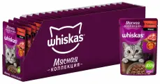 Корм консервированный для взрослых кошек WHISKAS Мясная коллекция желе с говядиной, 75г, 24 шт.