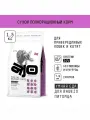 AJO (АЙО) Delicate Taste корм для привередливых котят и кошек низкозерновой 1,5 кг