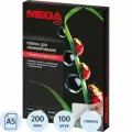 Пленка для ламинирования Promega office 154x216 мм (А5) 200 мкм глянцевая (100 штук в упаковке)