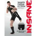 Защита голень-стопа INSANE PROTEGAT IN24-SG200, черный, размер M