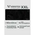 Игровой коврик VOROTEX XXL, 90х40 см, 4 мм, Black with white lines (Черный с белыми линиями)