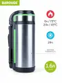 Термос Barouge(1600мл,), BT-420F