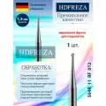 Фреза стальная профессиональная HDFREZA для педикюра стопы 504R 11 RF 012 шар