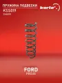 KORTEX KSS019 Пружина подвески FORD FOCUS II 04- зад.