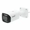 Камера сетевая буллет 2Мп OMNY BASE miniBullet2E-WDS-SDL-C v2 36 с двойной подсветкой и микрофоном