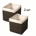 2 х Стеллажная корзина c кружевом / коробка для хранения вещей как икеа тьиллевипс TJILLEVIPS 32х32х32 см кофейного цвета, складная, ручная работа из плетеной бумажной веревки с защитной тканью