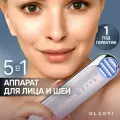 OLZORI Косметологический прибор для лица Splando 5 в 1: RF лифтинг, EMS токи, HF питание, охлаждение и хромотерапия