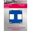 Сенсорный модуль, 2 клавиши проходной (без панели)