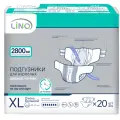 Подгузники для взрослых Lino 2800 мл XL 20 шт.