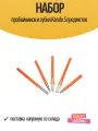 Набор пробойников и зубил Kendo, 5 предметов, по дереву и металлу