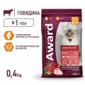 AWARD Сухой корм Indoor Big cats для взрослых домашних кошек крупных пород с говядиной и курицей с добавлением брокколи и юкки Шидигера 400г