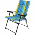 Кресло складное с подлокотниками Релакс R1297-5, 59х60х92 см, полосатая обивка