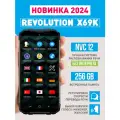 Карманный голосовой переводчик - Revolution X69K (NEW)