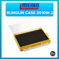 Коробка рыболовная Meiho RUNGUN CASE 3010W-2 205х145х40