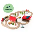 Деревянная железная дорога Junion Экспресс чудес Большое путешествие, 47 деталей, магнитная сцепка вагонов