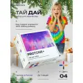 Подарочный набор для творчества PROTONE+Тай Дай, 4 цвета, 100мл, 430г