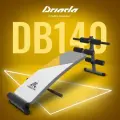 Скамья для пресса DFC DB140/2