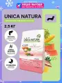 Сухой корм для собак мелких пород Unica Natura с лососем, 2,5 кг.